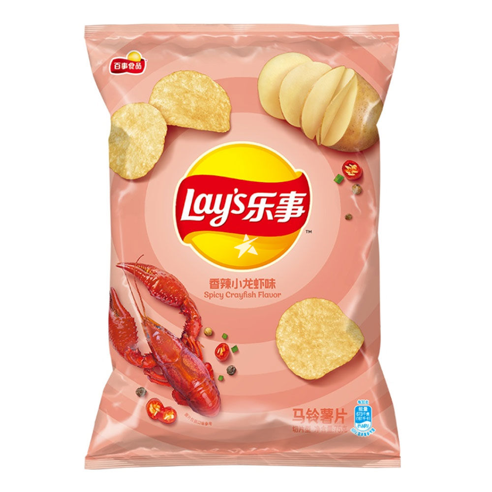 Lays Patatine Gamberetti Piccante 70G