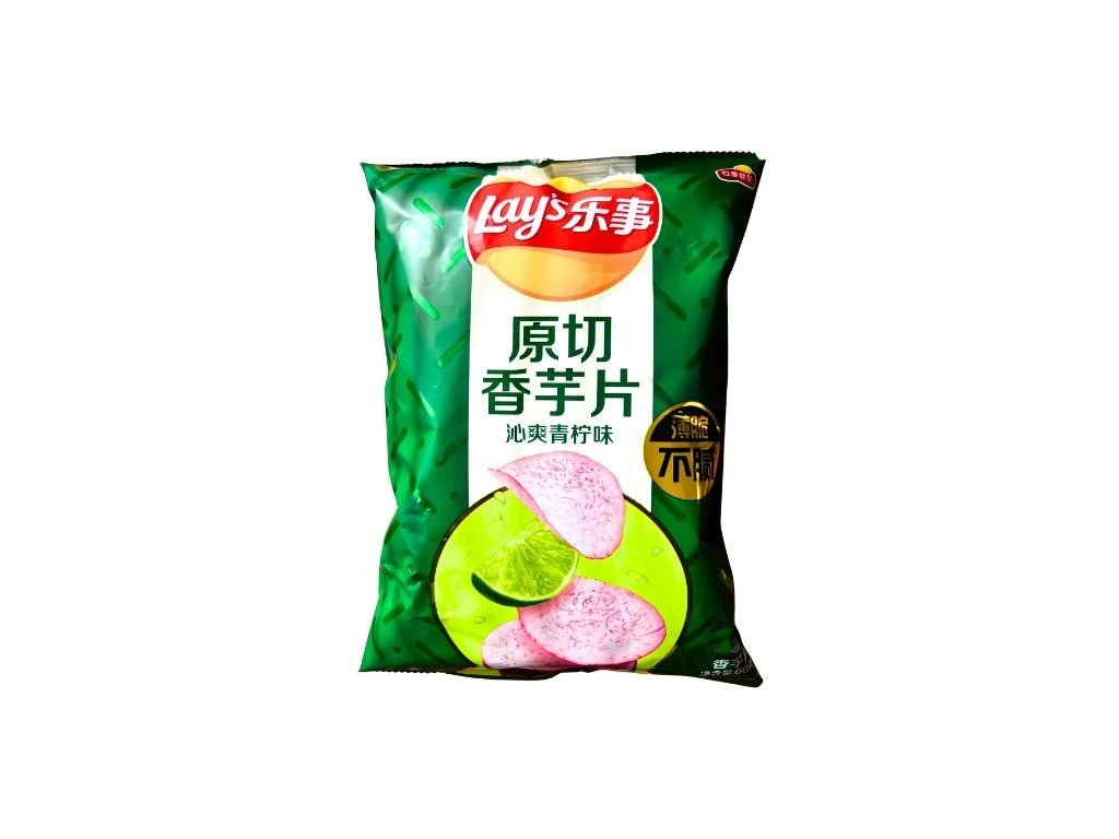 Lay's Patatine Lime 60G