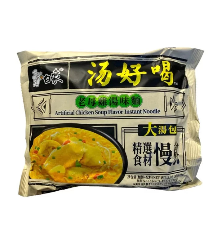 Bx Noodles Istantanei Pollo 111G 1pz