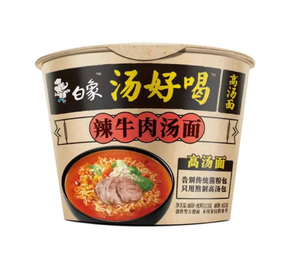 Bx Noodles Istantanee Manzo Piccante In Ciotola 107G