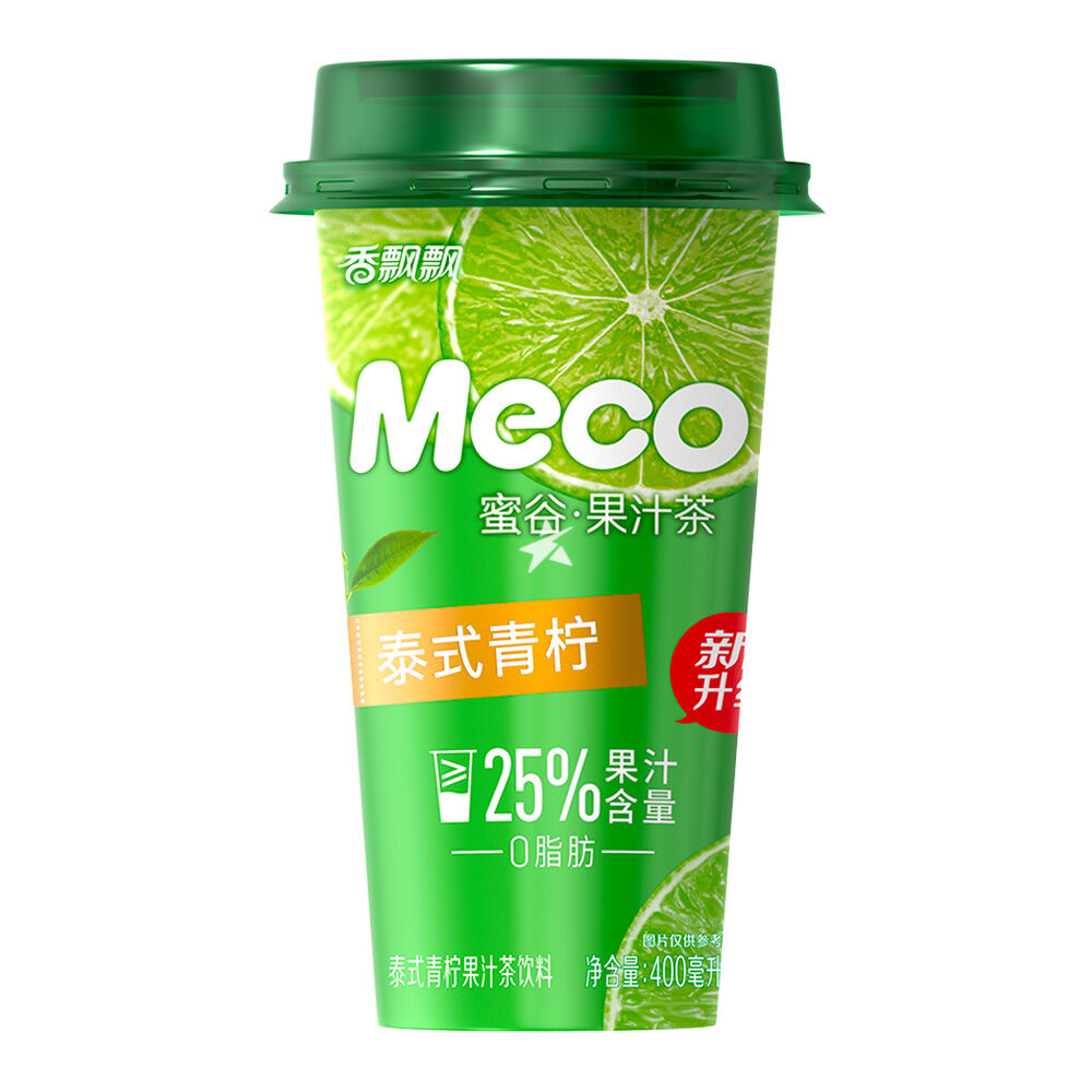 Meco Bevanda Lime Thailandese 400Ml