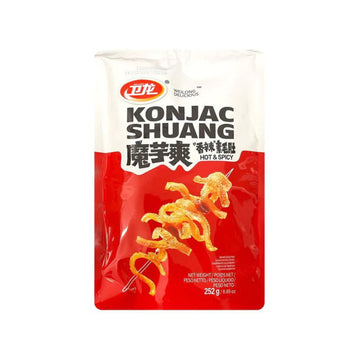 Weilong Millepelli Piccanti 252G