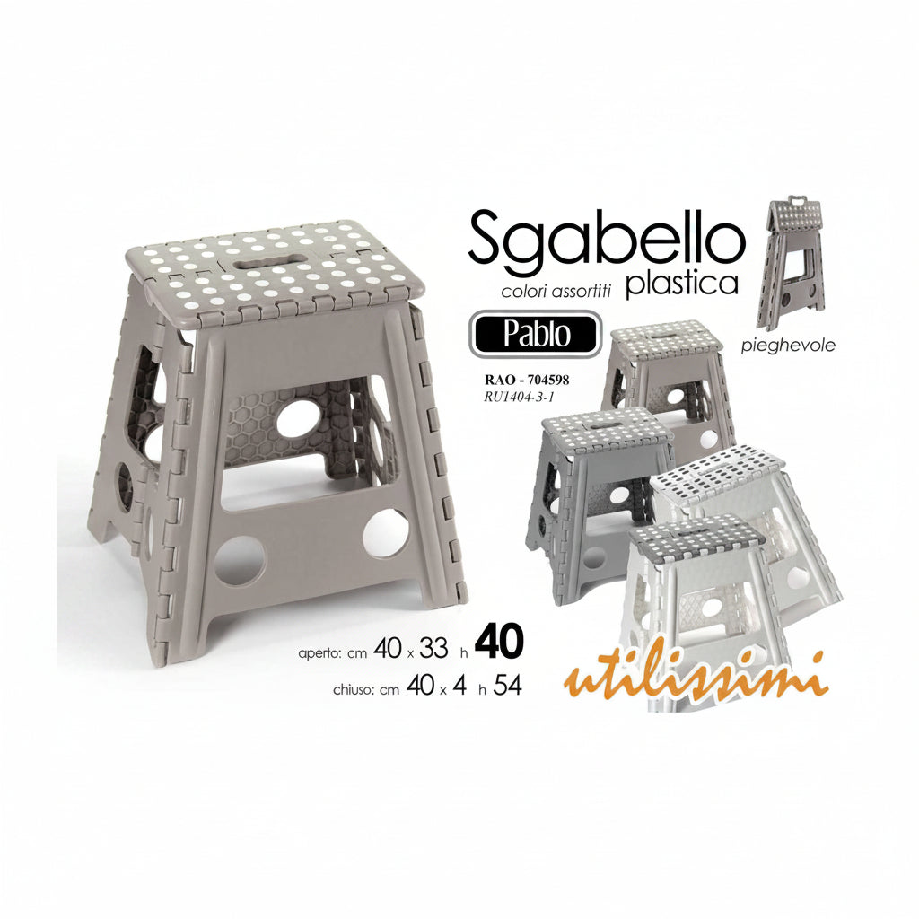 Gicos Rao/Sgabello Mx150 40*33*40Cm ass. casuale