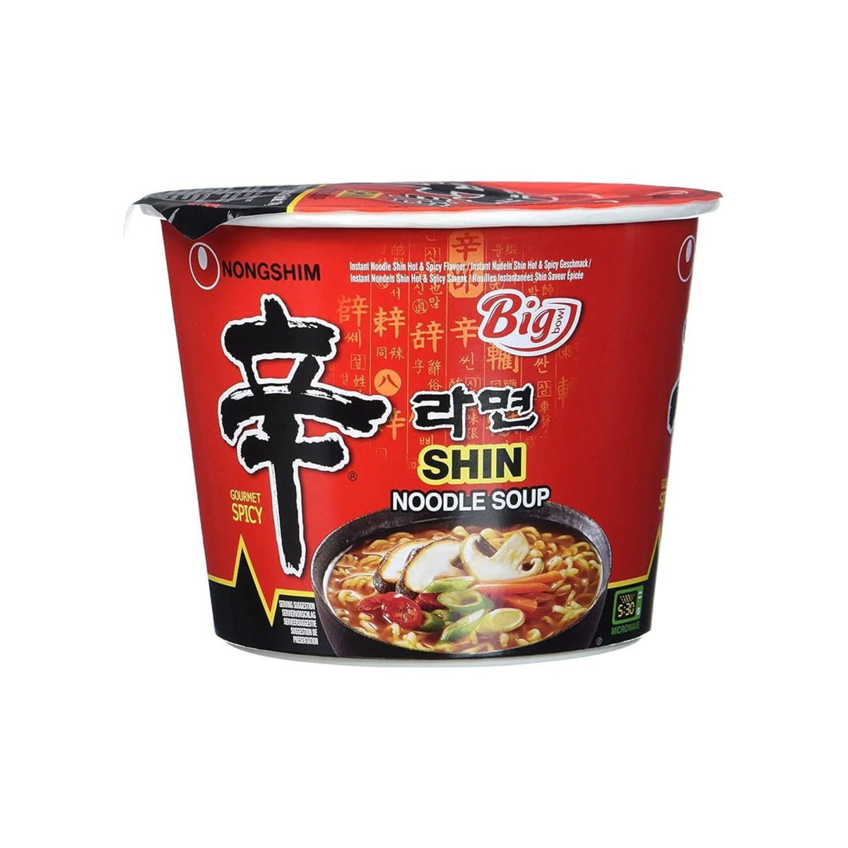 Nongshim Original Bigcup 114G