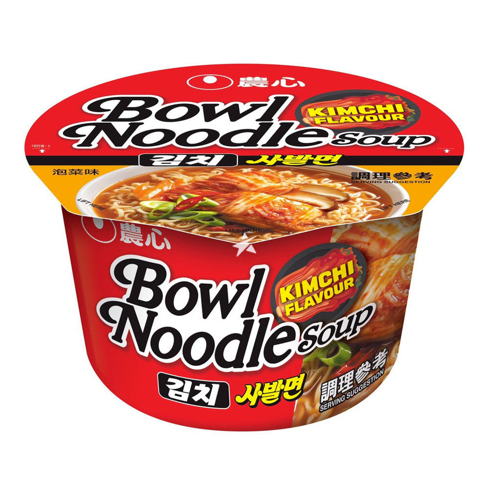 Nongshim Kimchi Cup 100G